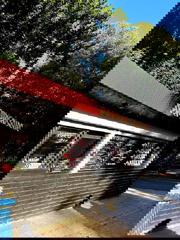 Pappas Cevapi - Photo 1