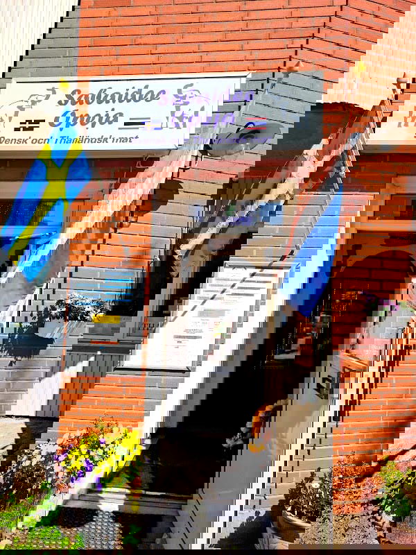 Cafè Opeja - Photo 3