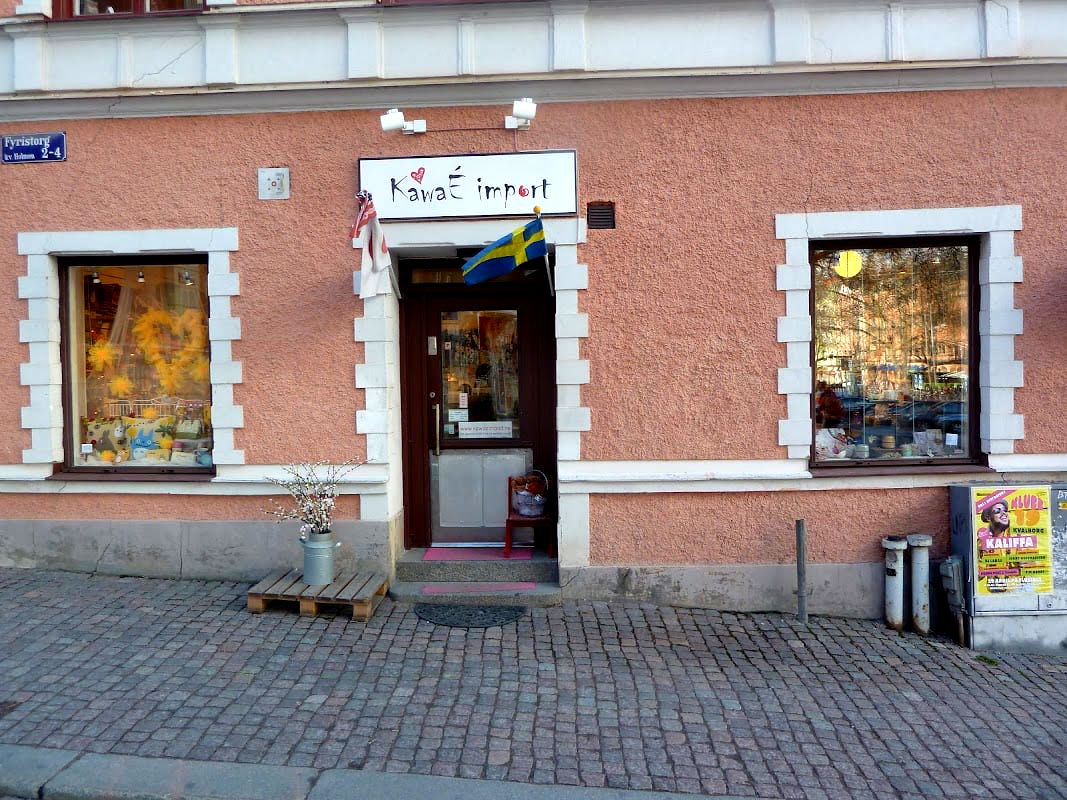 little Japan - Photo 1