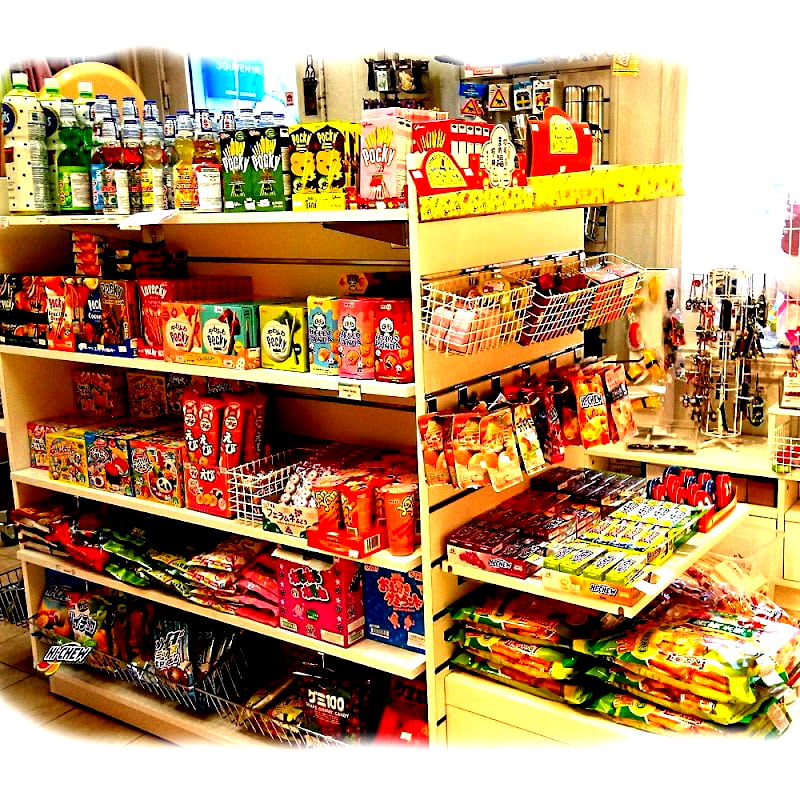 little Japan - Photo 2