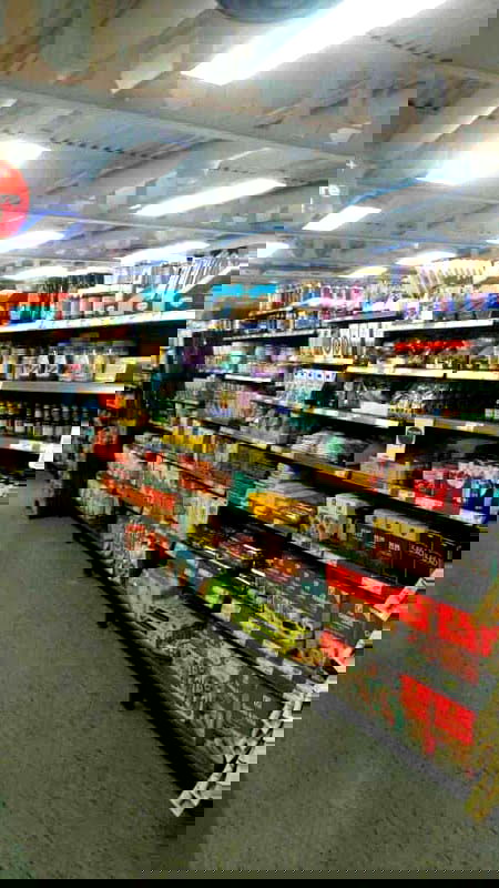 Coop Sunnersta - Photo 2