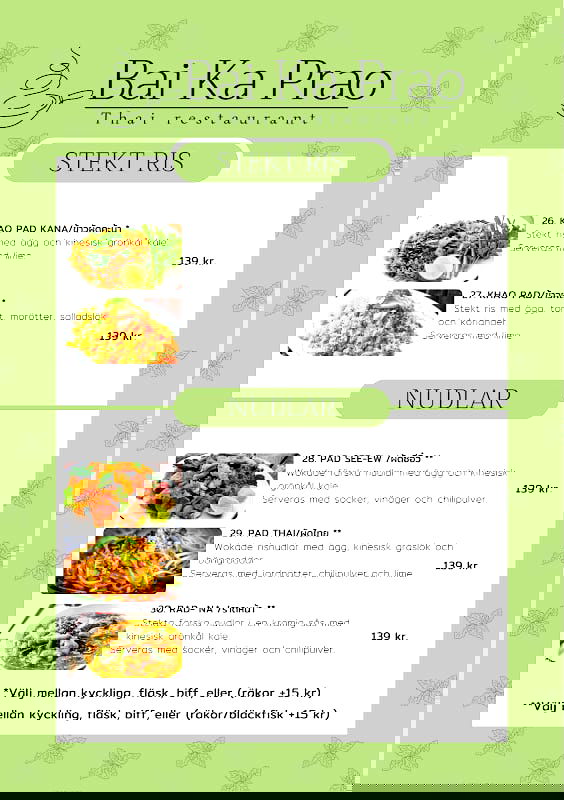 Bai Ka Prao - Photo 2