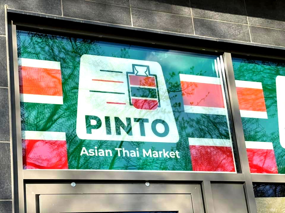 Pinto Asian Thai Market - Photo 1