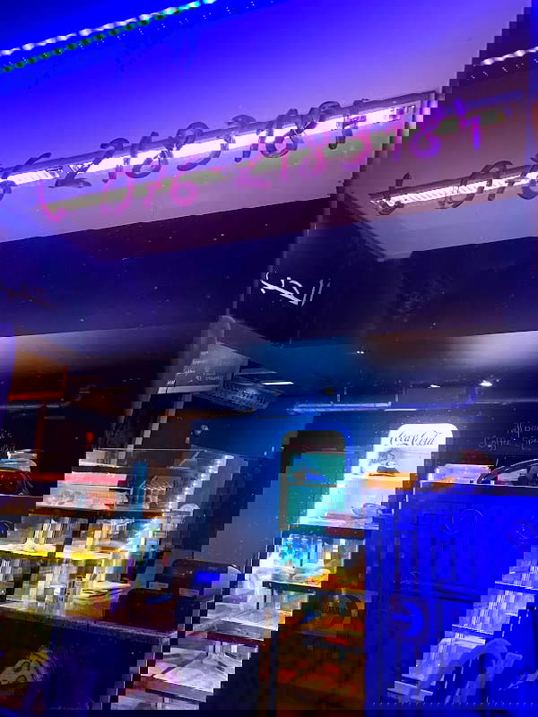 M&M Burek pizza manakish - Photo 3