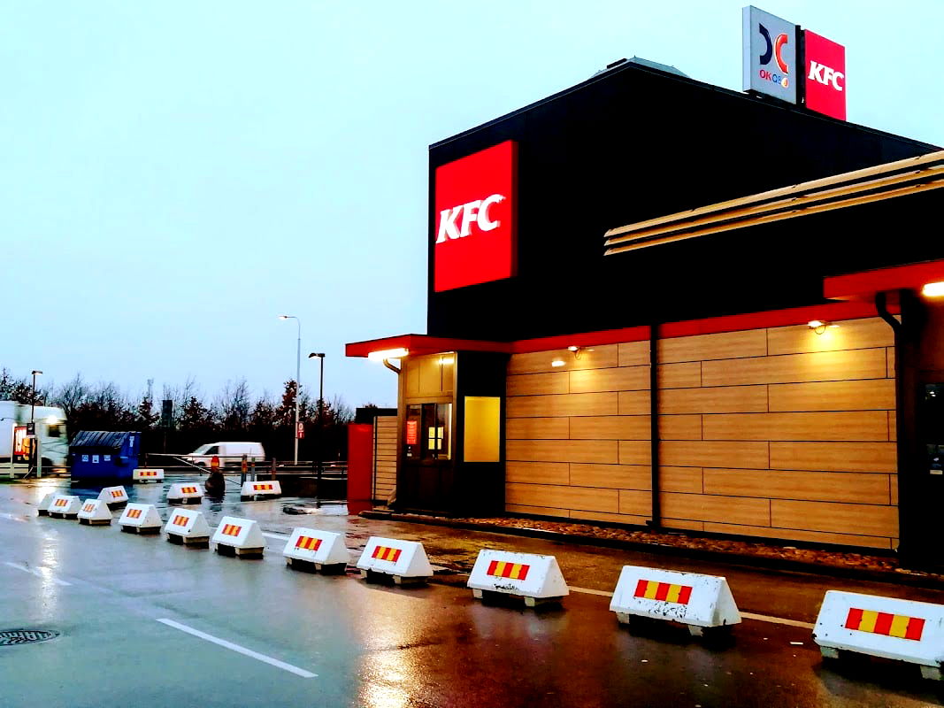 KFC - Photo 1