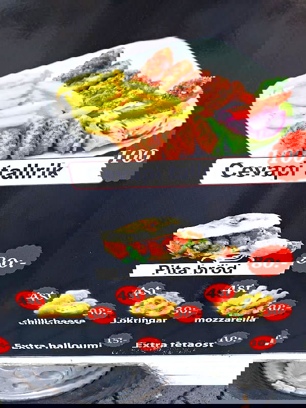 Liba kebab - Photo 4