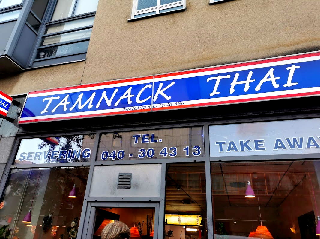 Tamnack Thai - Photo 4