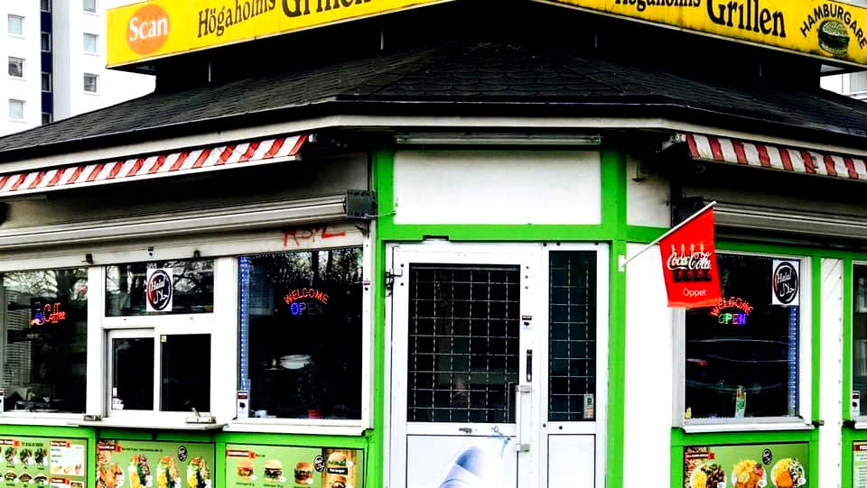 Högaholmgrillen - Photo 1