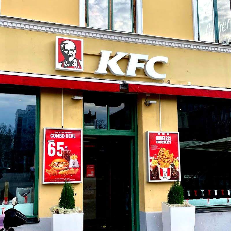 KFC - Photo 1