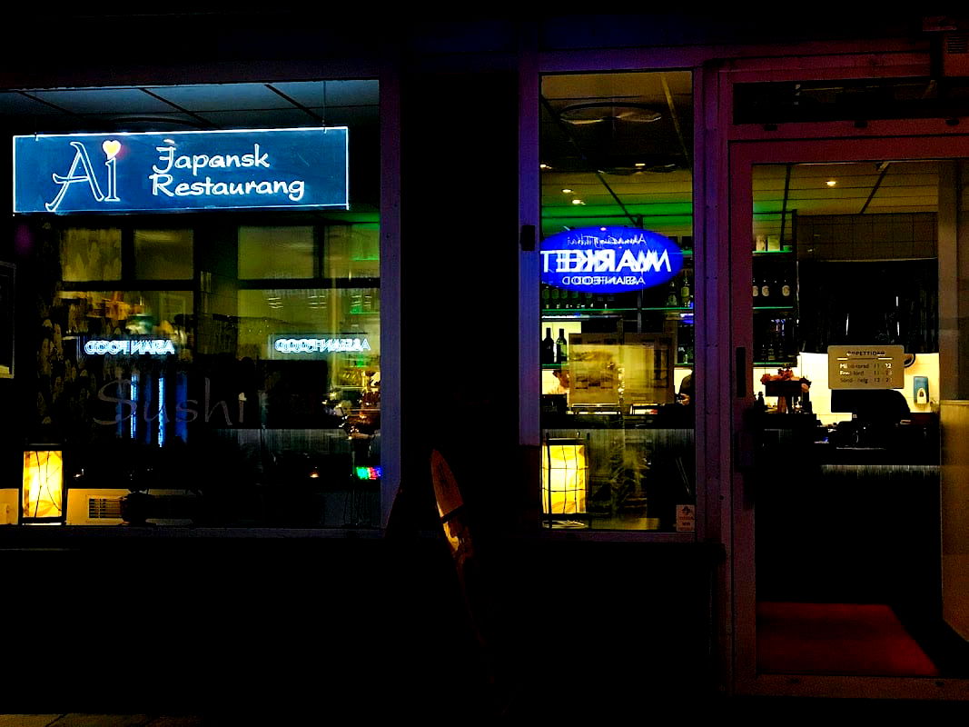 Ai Japansk Restaurang - Photo 1