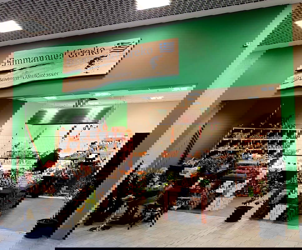 Emmanouel Greko - Photo 1