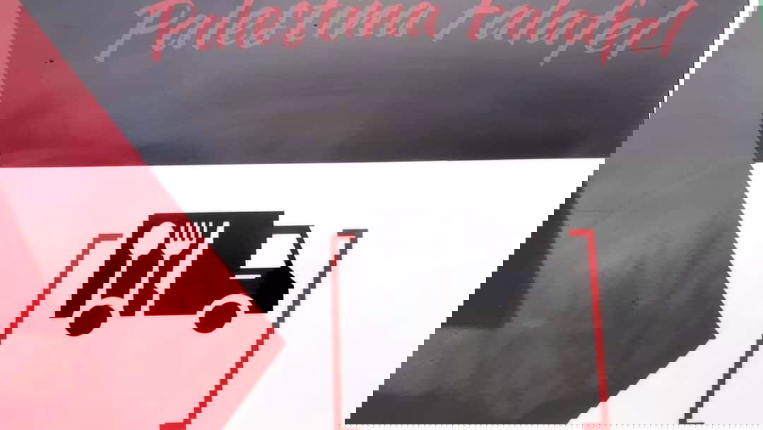 Dr. Falafel - Photo 2