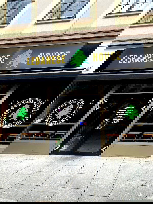 Lebanese House - Photo 1