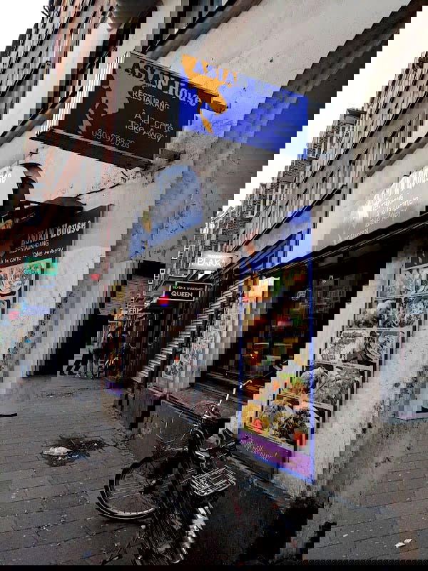 Asian House - Photo 5