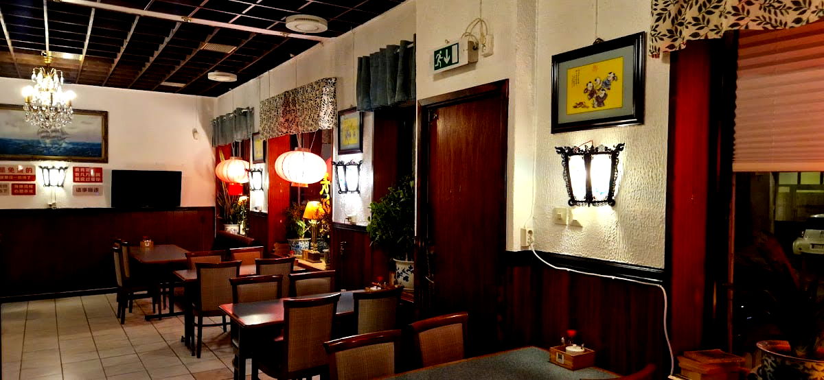 Kina Floden KB - Photo 4