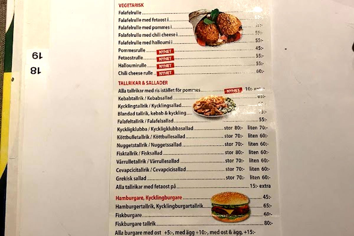 CAMPUS MATKUNGEN I VÄXJÖ - Photo 1