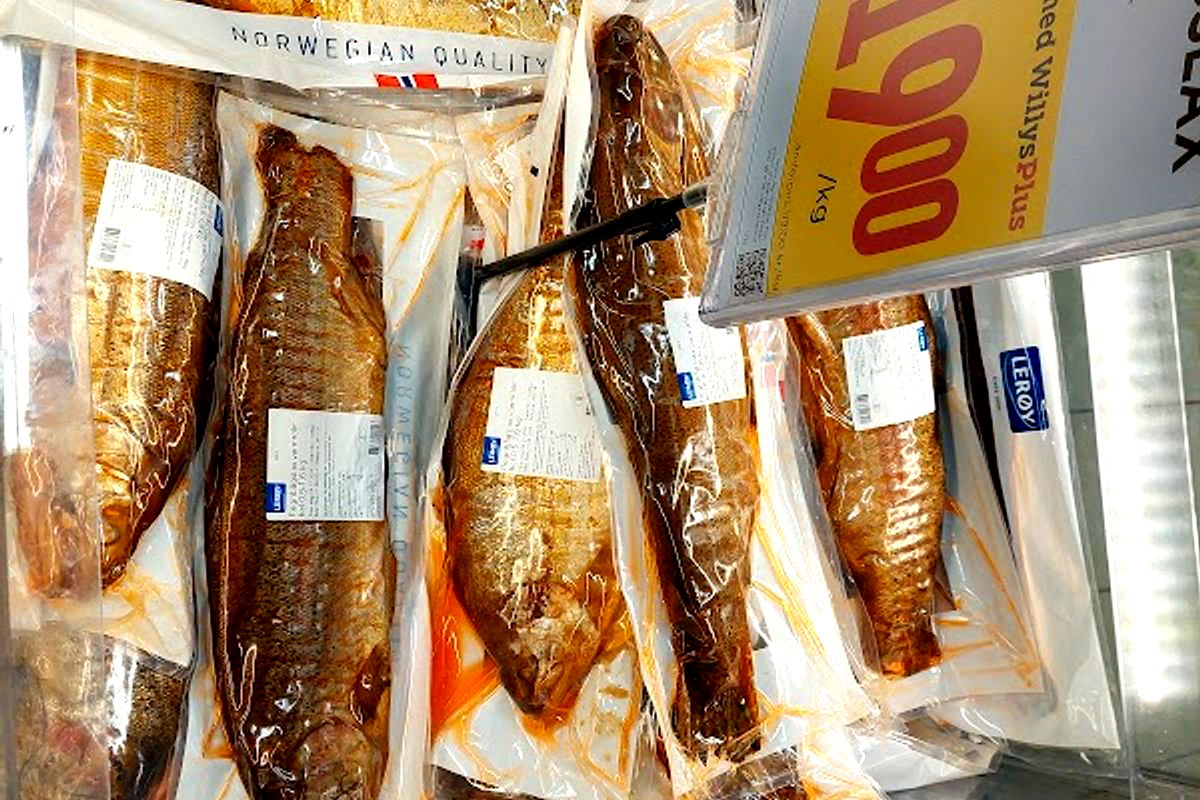 Willys Växjö I11 - Photo 4