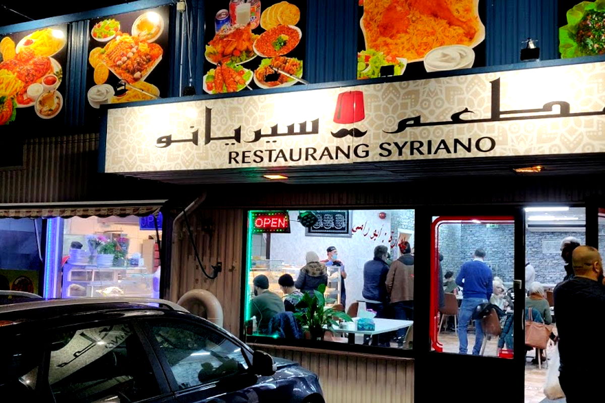 Syriano Restaurang - Photo 1