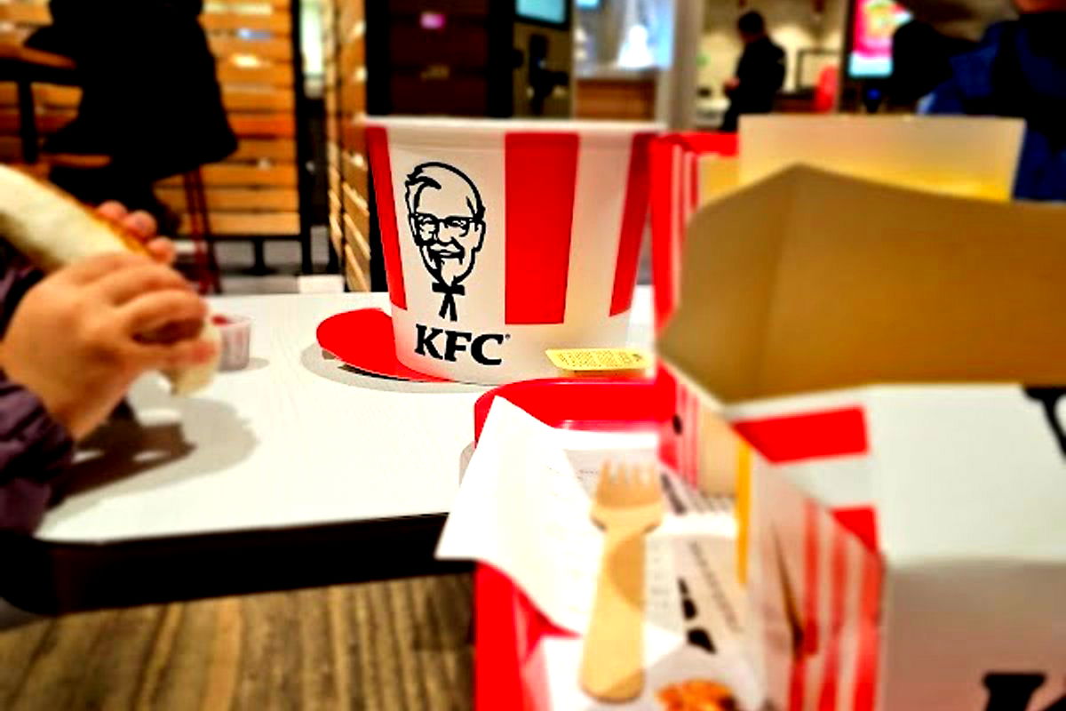 KFC - Photo 4