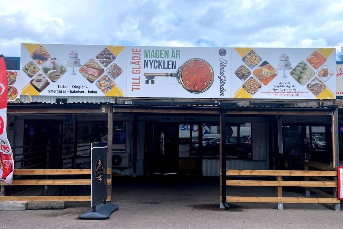 TårtaGården Bageri & Café - Photo 1