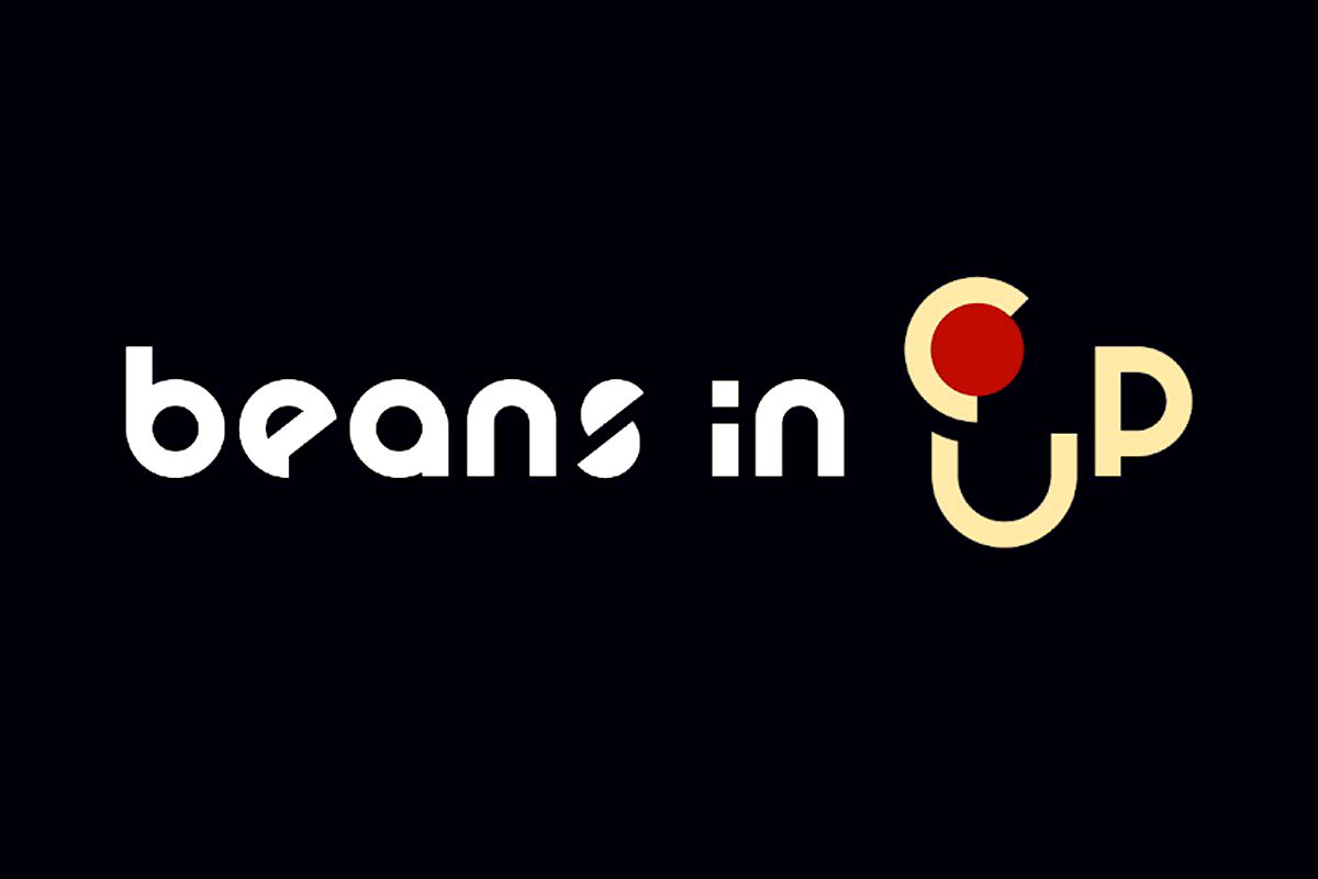 Beans in Cup Växjö - Photo 5