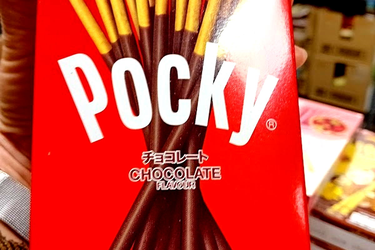 KS-Asian Grocery Store - Photo 3