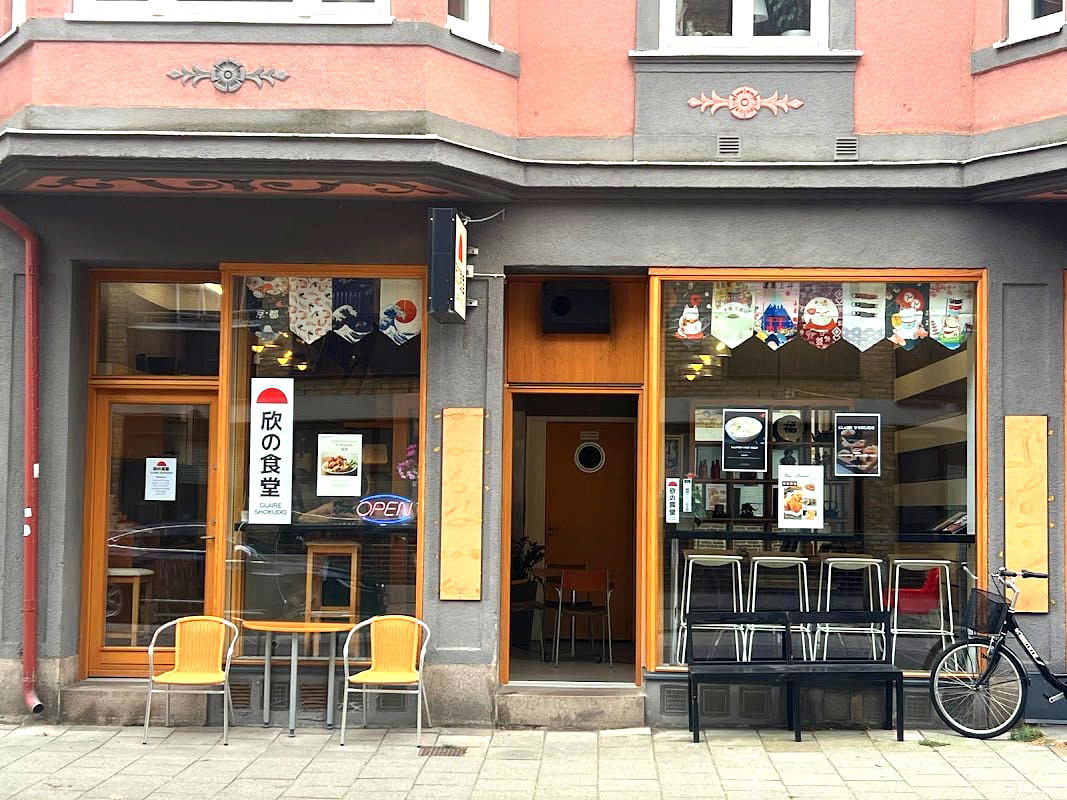 Claire Shokudo - Photo 1