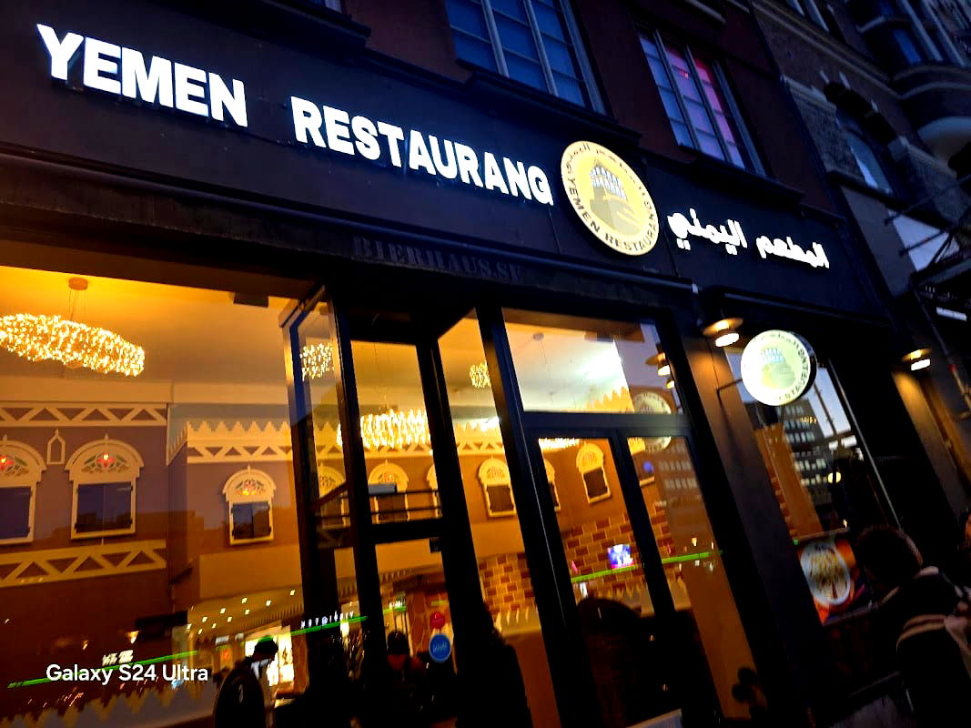 Anatolia Kolgrill - Photo 5