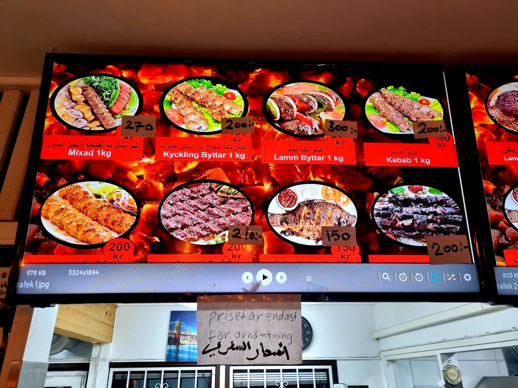 Kebab Iraqi - Photo 2