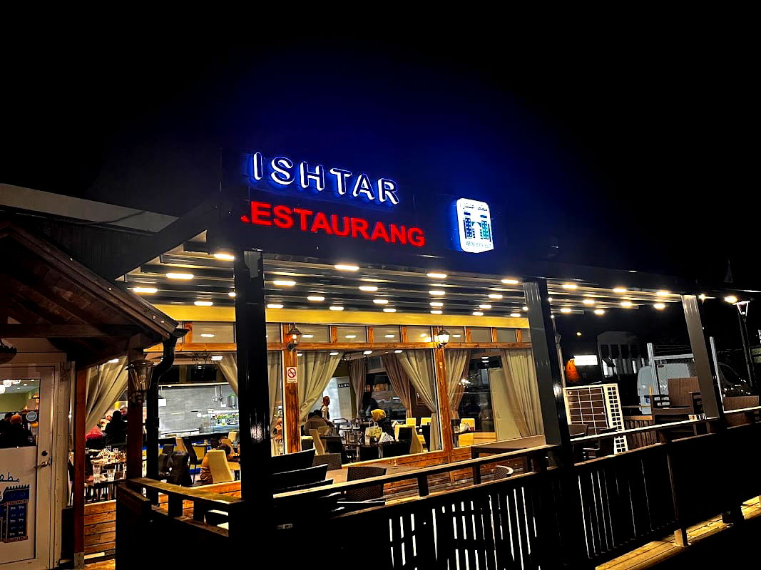 ISHTAR restaurant - Photo 4