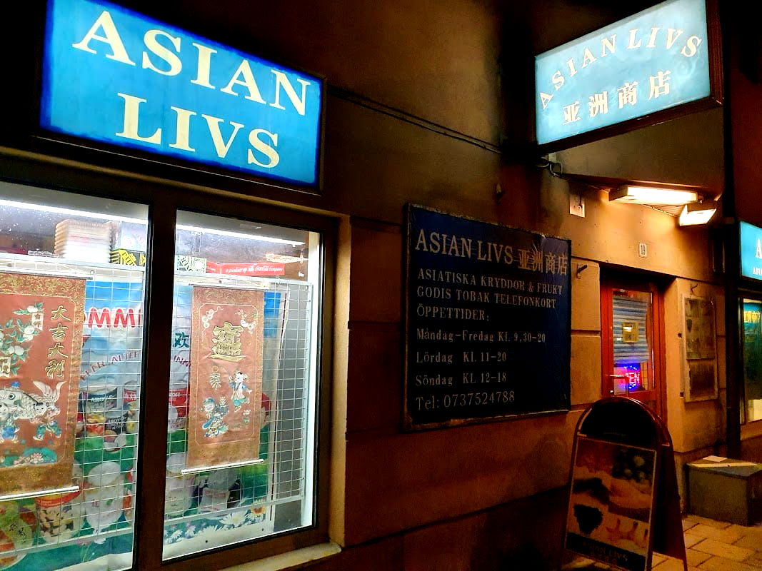 Asian livs - Photo 1