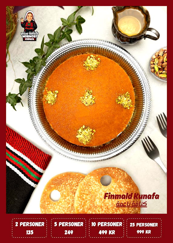 Mormors kunafa - Photo 2