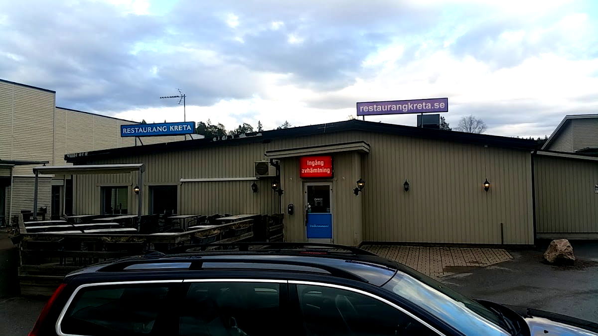 Restaurang Kreta - Photo 3