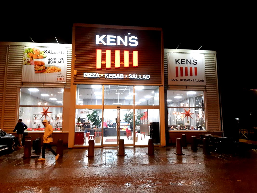 Ken's Pizza - Photo 1