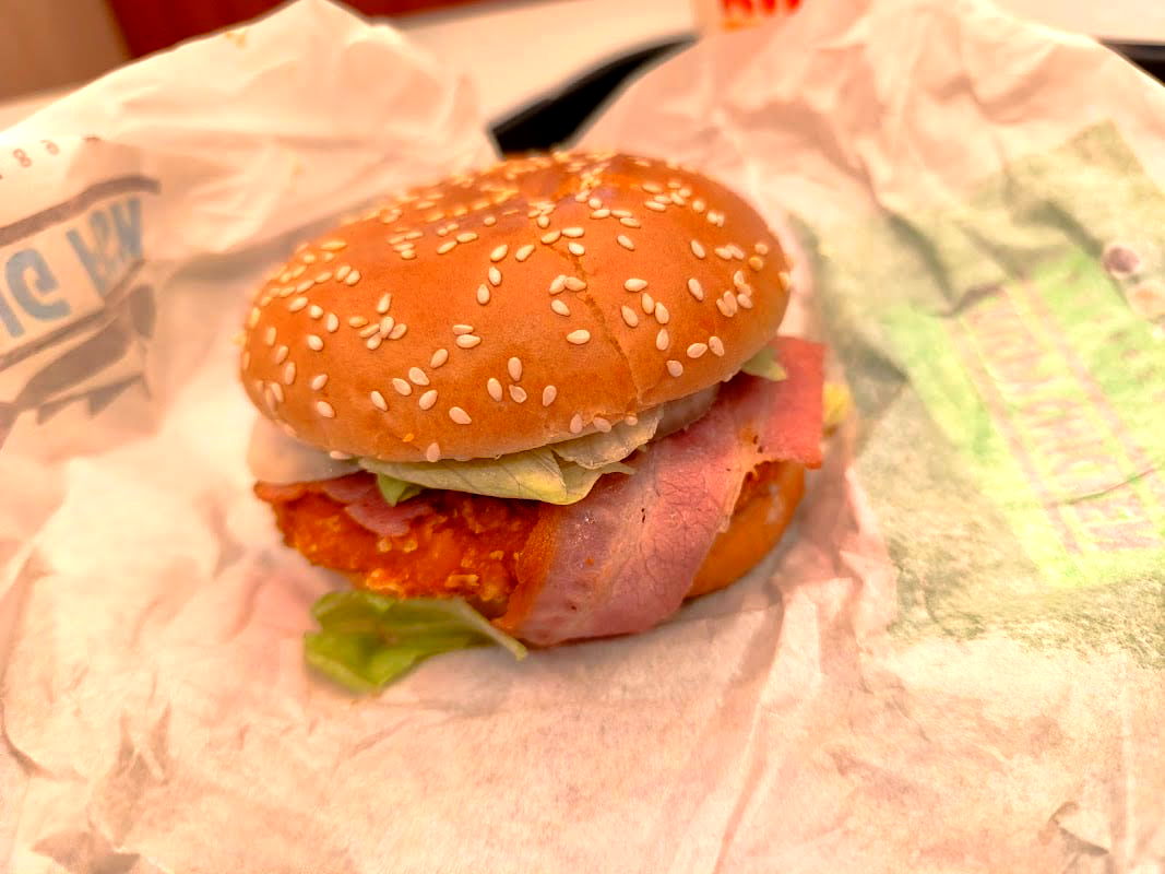 Burger King - Photo 4