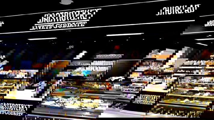 Gastroteket - Photo 1