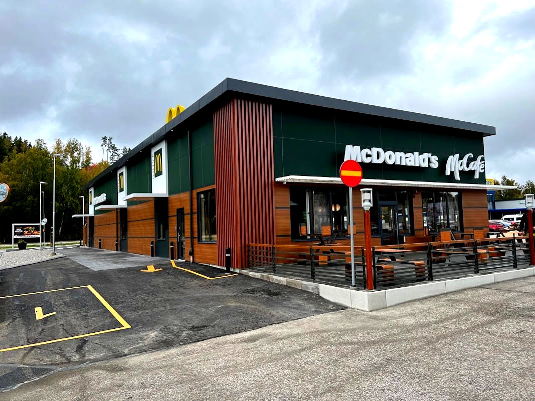 McDonald's Lundaskoga - Photo 1